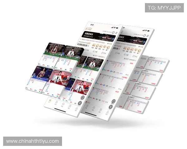 华体会注册开户需要注意的安全事项与个人信息保护技巧分享