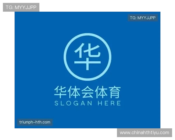 华体会网页官方平台详细介绍提供最全的游戏资讯与操作指南
